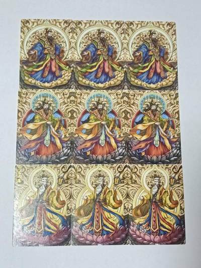 龙虎卡牌-七九场（满200元包邮，无佣金，每周六结拍，欢迎送拍） - 普卡9张  齐卡文化 神话 - 三天尊 三宫