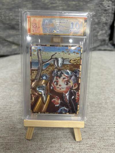 喜灰玩卡拍卖第五期，接拍品0佣金，欢迎送拍，释放现金流，让自己有资金可以购买更多喜欢的卡牌，让别的卡友能淘到更多心仪的卡牌 - 卡萃 路蓝奇境 李尊奇老师绘 钟表 限编036/055编  折光粗闪