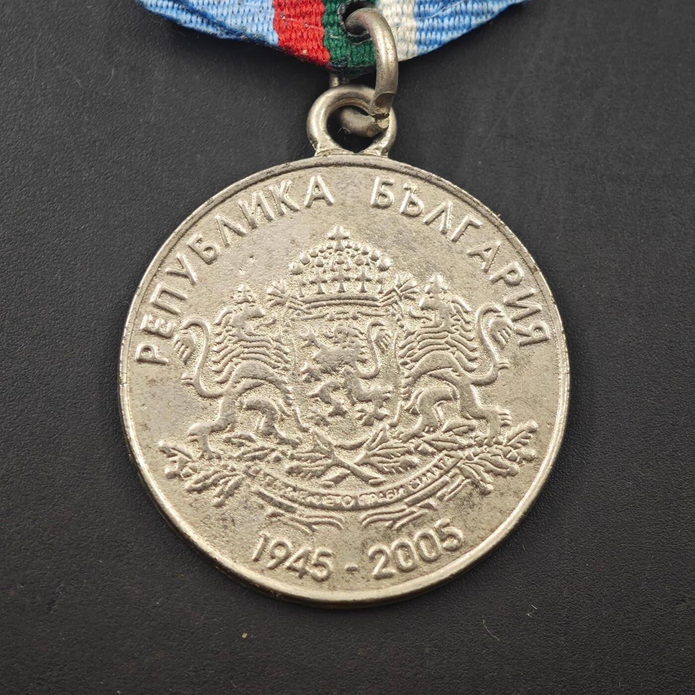 3月20日结束，成斌徽章钱币专场