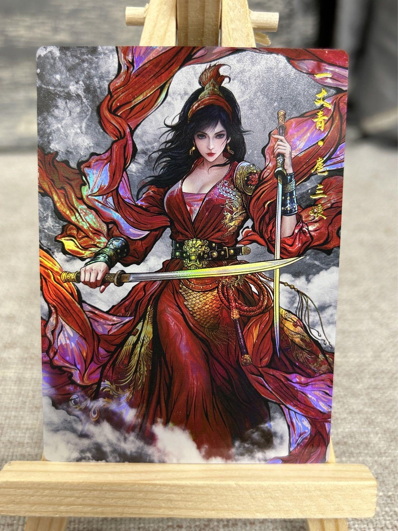 喜灰玩卡拍卖第五期，接拍品0佣金，欢迎送拍，释放现金流，让自己有资金可以购买更多喜欢的卡牌，让别的卡友能淘到更多心仪的卡牌 齐卡 张建东水浒 彩闪 特卡一组12张 扈三娘、张贞娘、阎婆惜、仇琼英、原画、水墨、线稿三宫佳品