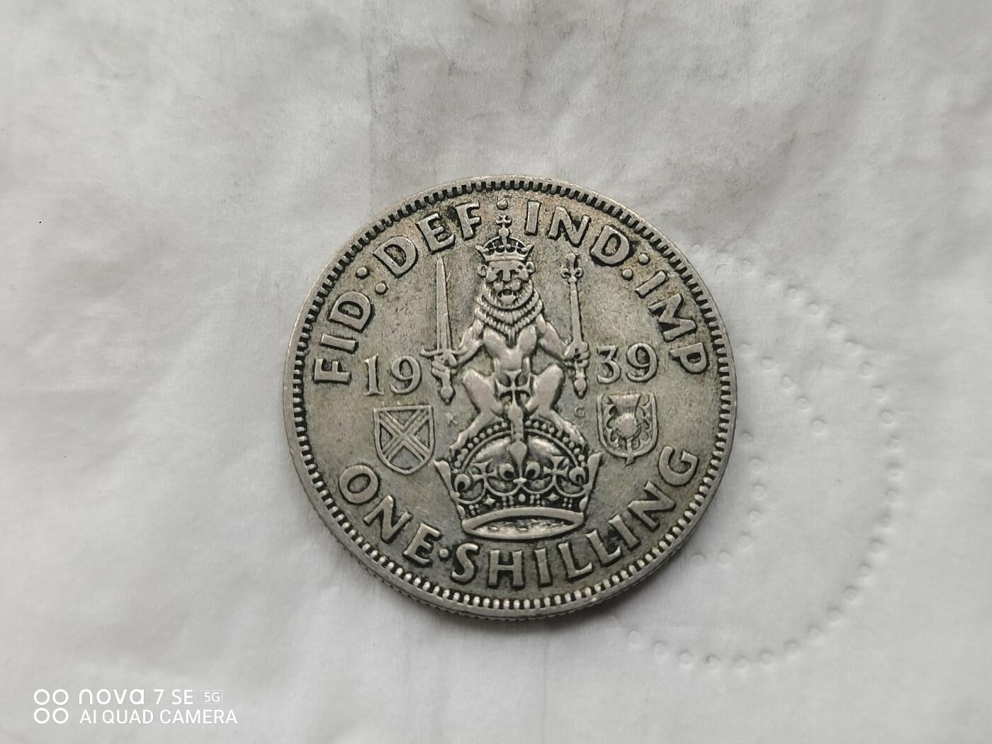 银币 1939年英国1先令银币