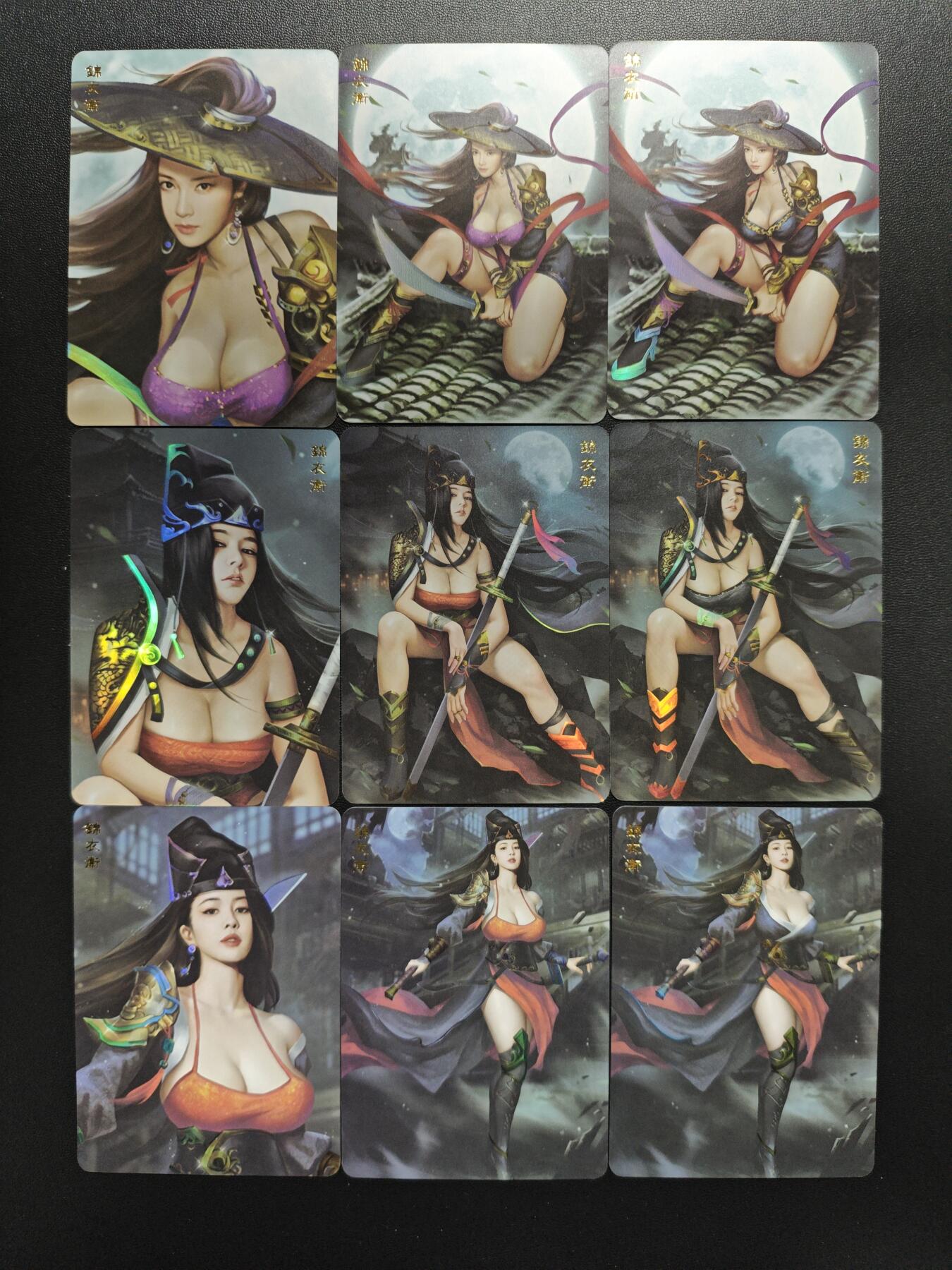 天玑星卡拍第179期《3.19周四截拍》持续收拍收评中 满赠卡需备注