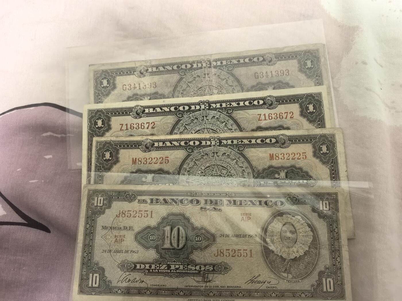 马年第一期，旧币专场，0元起拍，5元加价，无佣金 流通品相如图，请看清楚再拍（4张合拍）