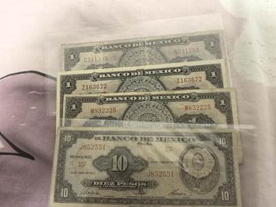 马年第一期，旧币专场，0元起拍，5元加价，无佣金 - 流通品相如图，请看清楚再拍（4张合拍）