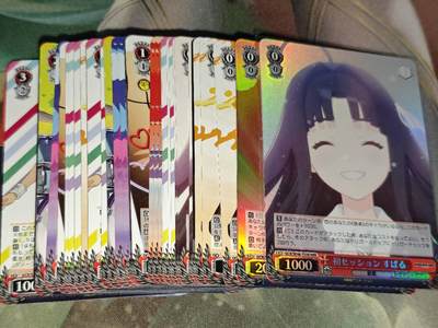 年后第二场，持续收拍中，有兴趣的老板可以私信，拜托拜托 - 黑白双翼 预组一套