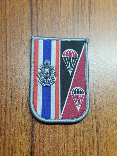 蜀地medal徽章收藏 春季精品拍场 - 泰王国 边境巡逻警察 警察空中增援部队臂章