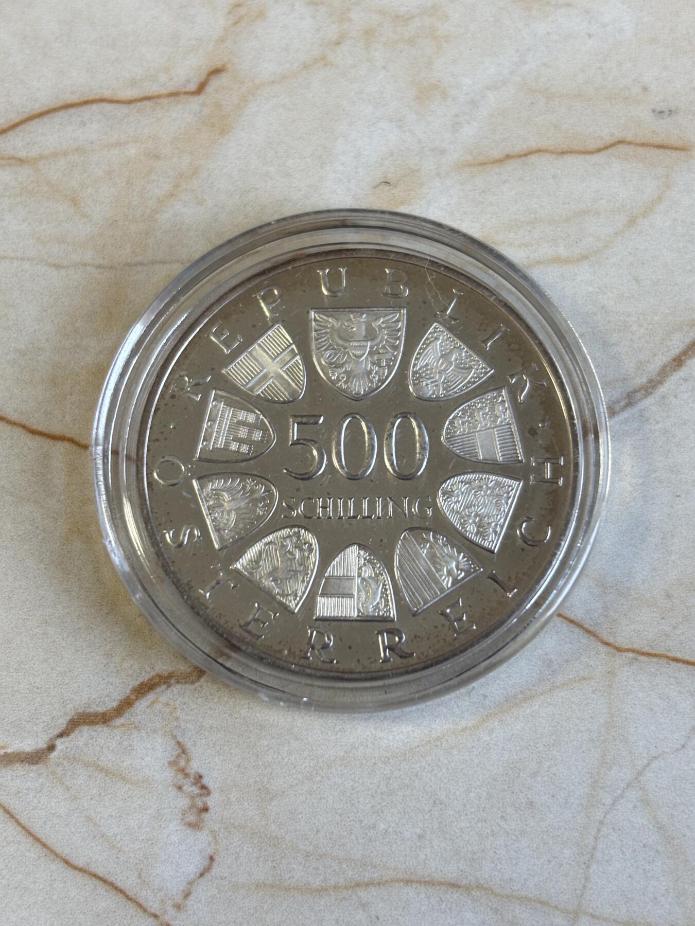 第194期拍卖 获奖币奥地利1985年布雷根茨1200周年精制纪念银币，24克，925银，发行112200枚，有氧化