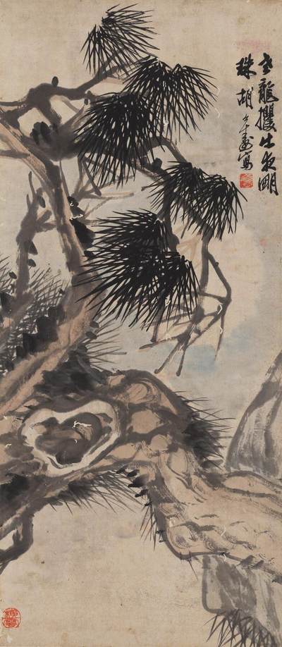 碧月说宝·同一藏家珍藏书画专场 - 胡公寿 虬松凌云