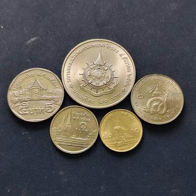 【全场包邮】纯粹捡漏拍512场 - 泰国各年份5枚套币-1999年20铢72大寿+1988年2铢医院百年纪念币2枚+早期寺庙版套币