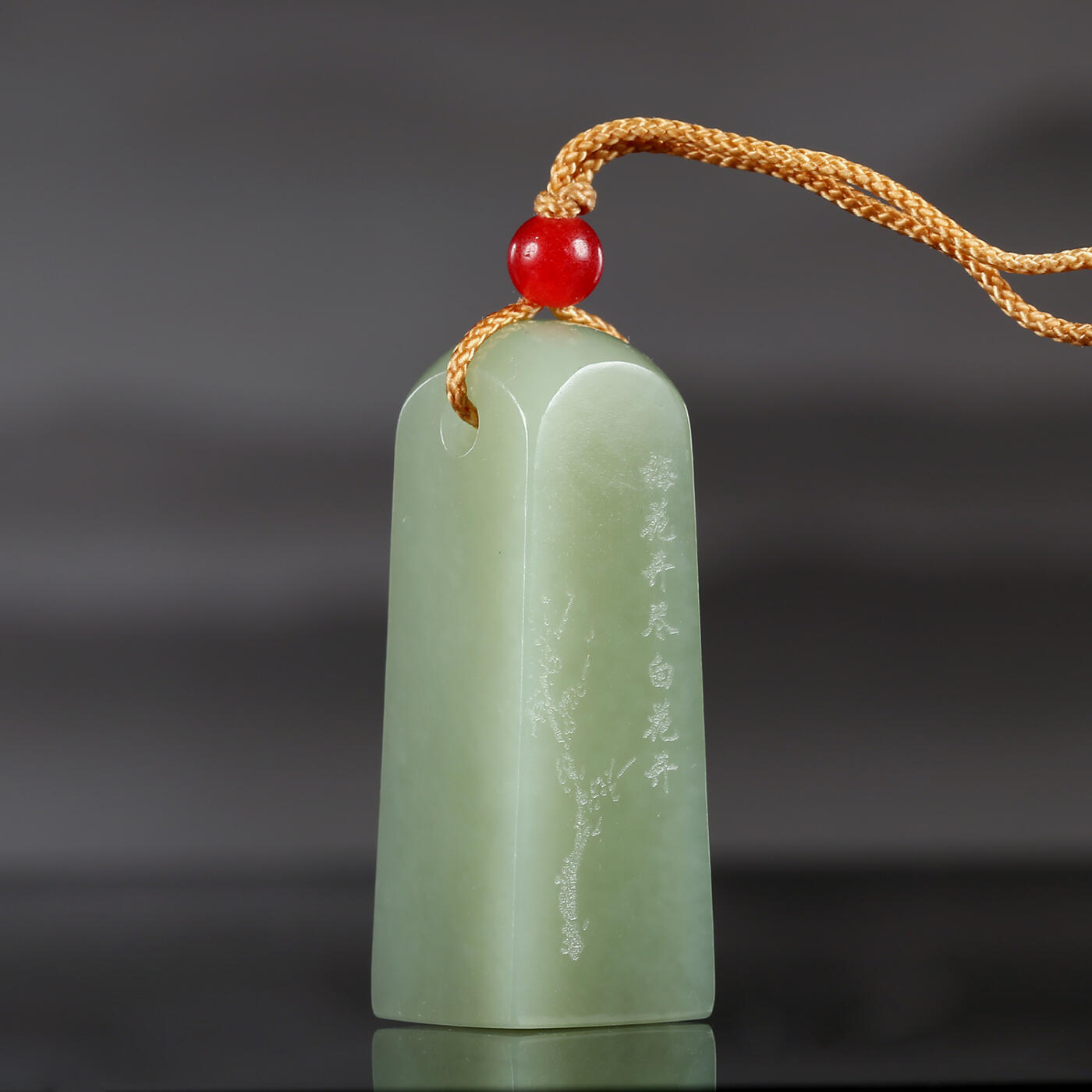 碧月说宝.君子怀瑾·当代和田玉清风专场(三) 和田玉青白玉暗香佩