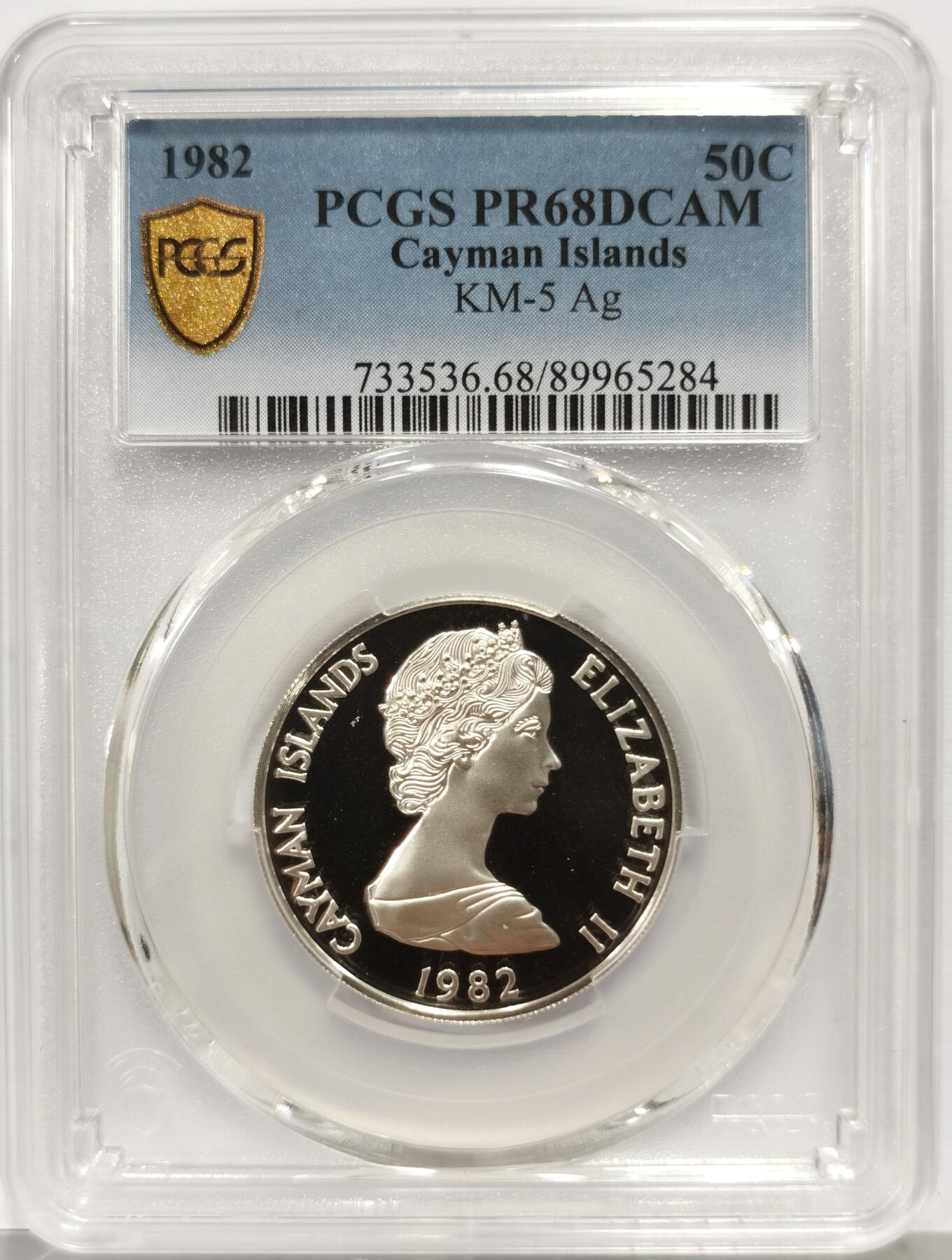 博洋堂世界钱币拍卖第165期（全场包邮） PCGS PR68DCAM 英属开曼群岛1982年50分精制银币 铸造量仅589枚 亚军分数 高评仅1枚