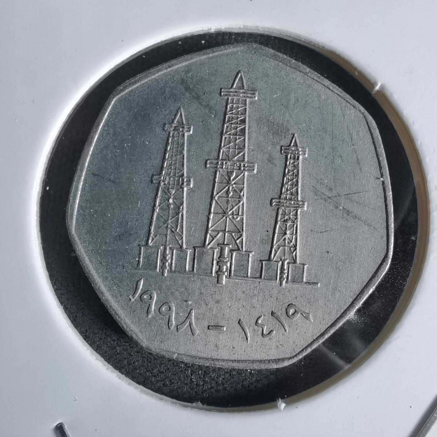 沼泽如烟--第1027场