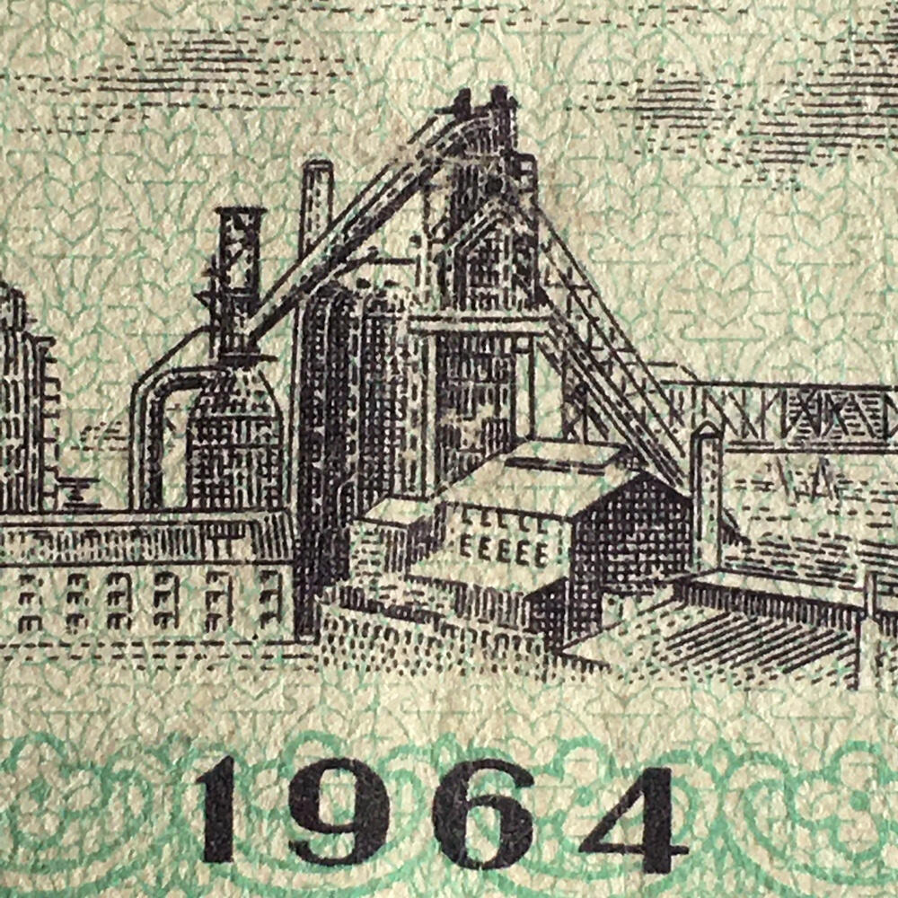       1964年辽宁省地方粮票贰市斤流通品1枚原版真品如图供应票证旧藏文玩艺术收藏