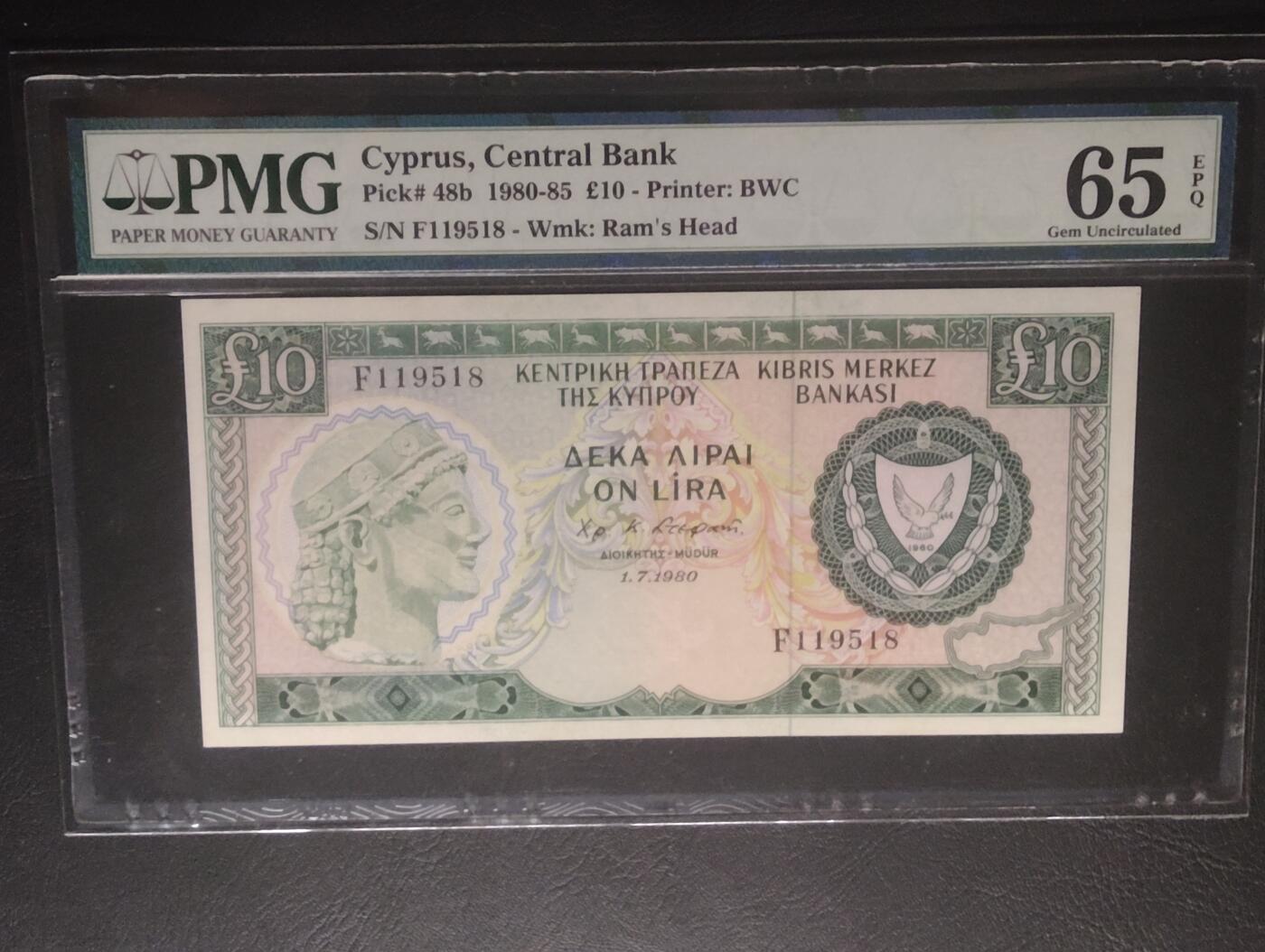 2026三月第三期，总第220期 塞浦路斯1980年10镑PMG65epq 石膏像和鸟 稀有早期年份