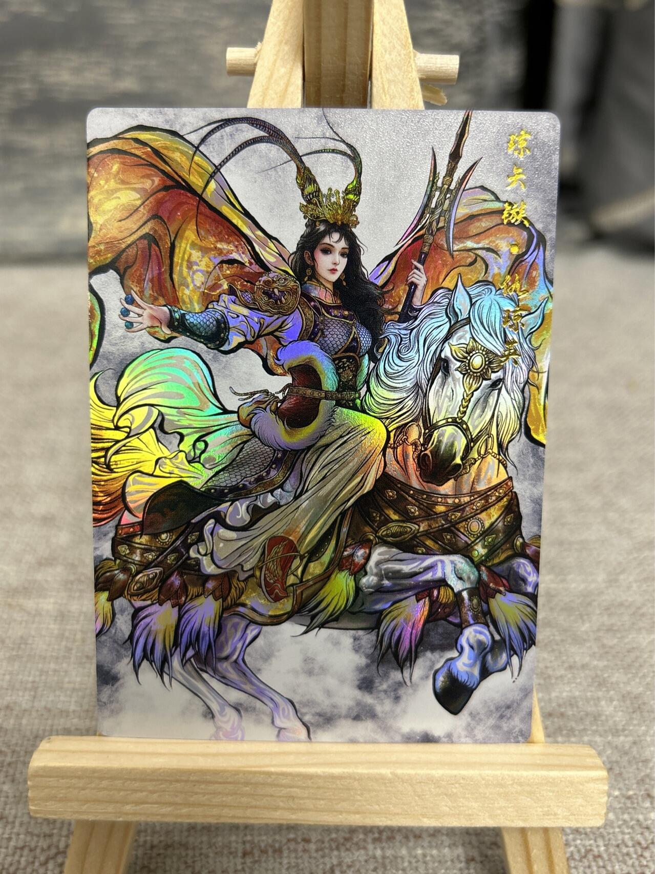 喜灰玩卡拍卖第五期，接拍品0佣金，欢迎送拍，释放现金流，让自己有资金可以购买更多喜欢的卡牌，让别的卡友能淘到更多心仪的卡牌 齐卡张建东水浒 彩闪 特卡一组12张 扈三娘、张贞娘、阎婆惜、仇琼英原画、水墨、线稿三宫档佳品