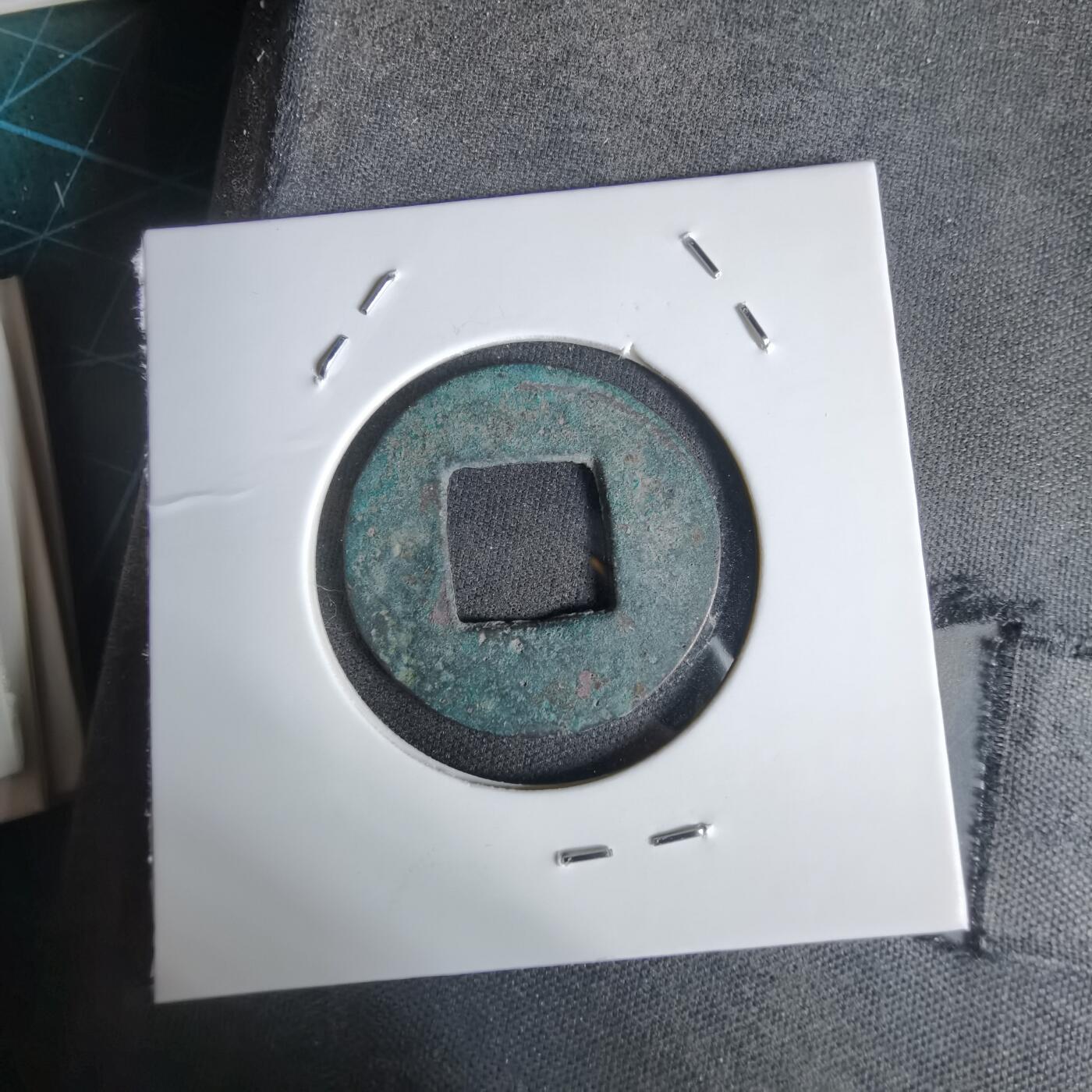 沼泽如烟--第1027场 五铢