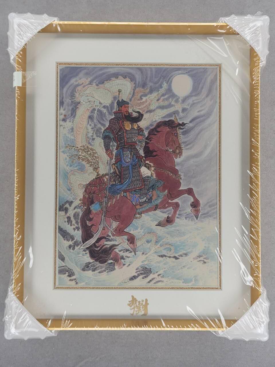 龙虎卡牌-七九场（满200元包邮，无佣金，每周六结拍，欢迎送拍） 【原封】摆台 九轩 李云中 - 关羽 (带收藏证书 编号115)