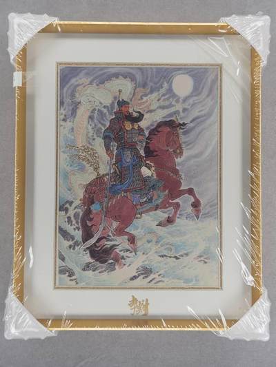 龙虎卡牌-七九场（满200元包邮，无佣金，每周六结拍，欢迎送拍） - 【原封】摆台 九轩 李云中 - 关羽 (带收藏证书 编号115)