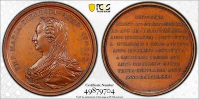 博洋堂世界钱币拍卖第165期（全场包邮） - PCGS SP64 比利时1872年皇家科学与艺术学院成立100周年纪念大铜章，正面玛丽亚·特蕾莎的侧面肖像，她也是该学院的创始人