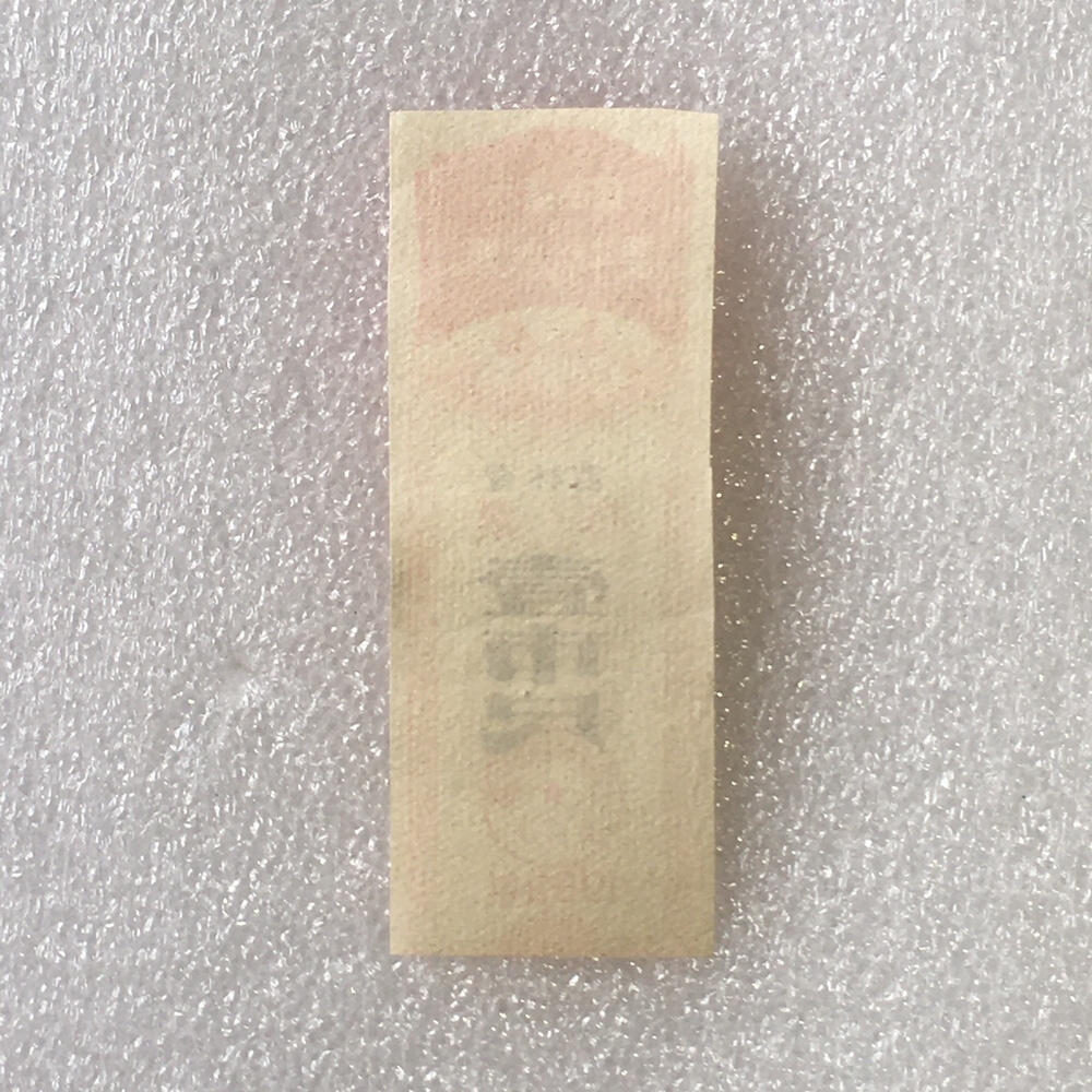         珍稀雨露1969年吉林省布票壹市尺95品1枚原版真品如图供应票证旧藏文玩艺术收藏