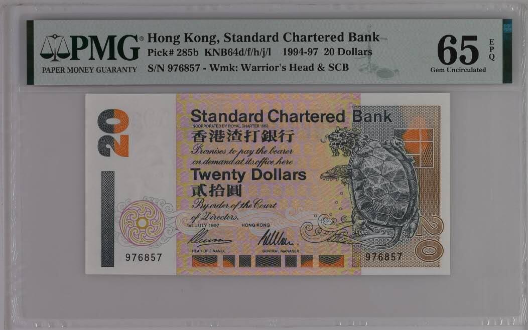 《艾美收藏》第237期-3.22周日外币强钞白金场