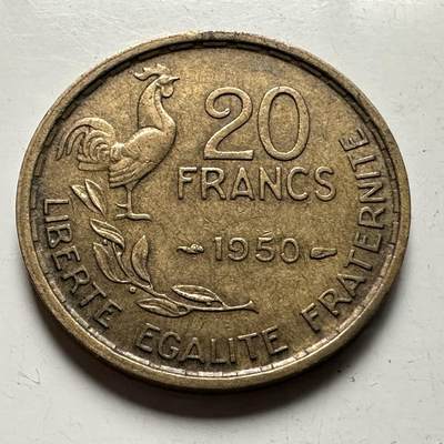 🌹外币初藏🌹🐯2026年第32场   每周二四六晚8️⃣点 接代拍 - 法国1950年 20法郎 a