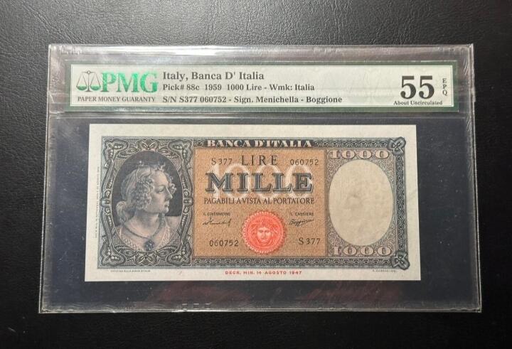 2026三月第三期，总第220期