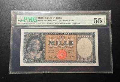 2026三月第三期，总第220期 - 意大利1959年1000里拉PMG55epq 切尼波利的爱与美三女神画作节选