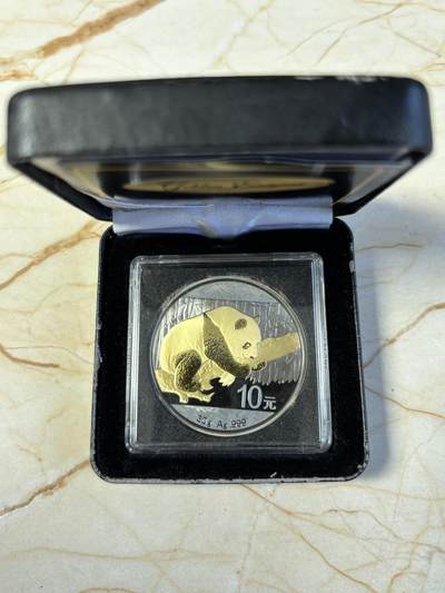 第193期拍卖 - 中国2016年黑金系列大熊猫钌化30克纪念银币，999银，发行5000枚