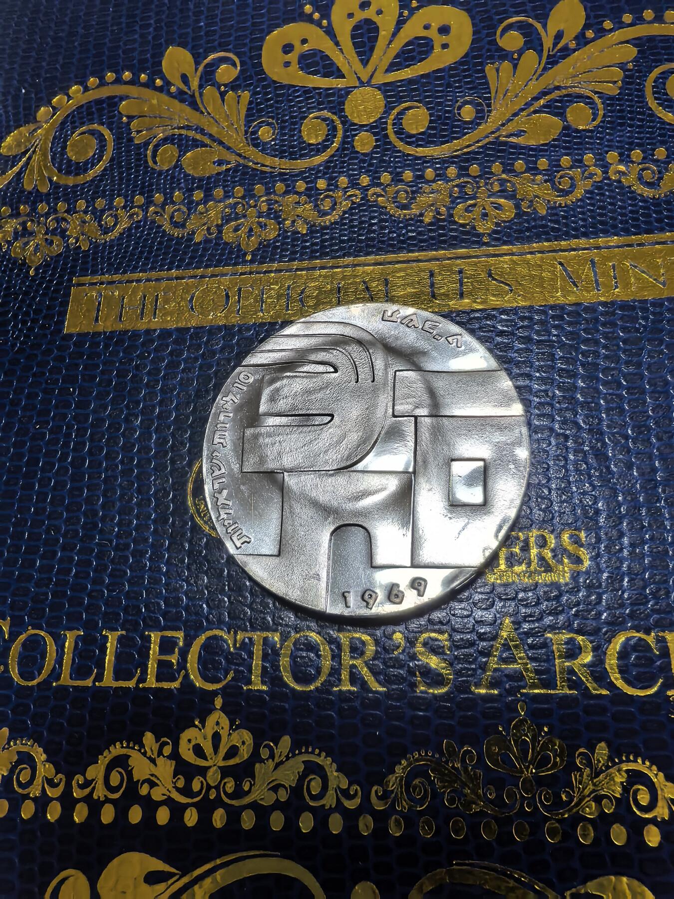 长老汇马年精选第十二场拍卖