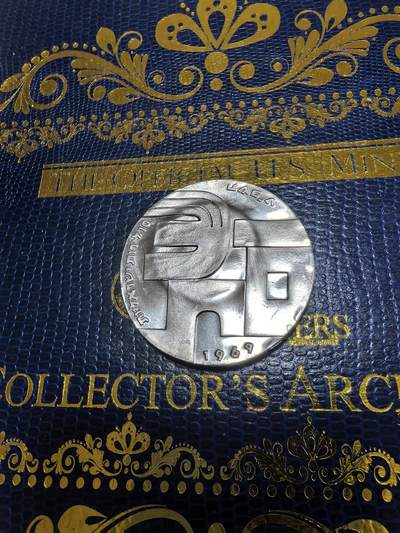 长老汇马年精选第十二场拍卖 - 1969以色列独立日系列10里拉银币，26克900银，加盖儿童年