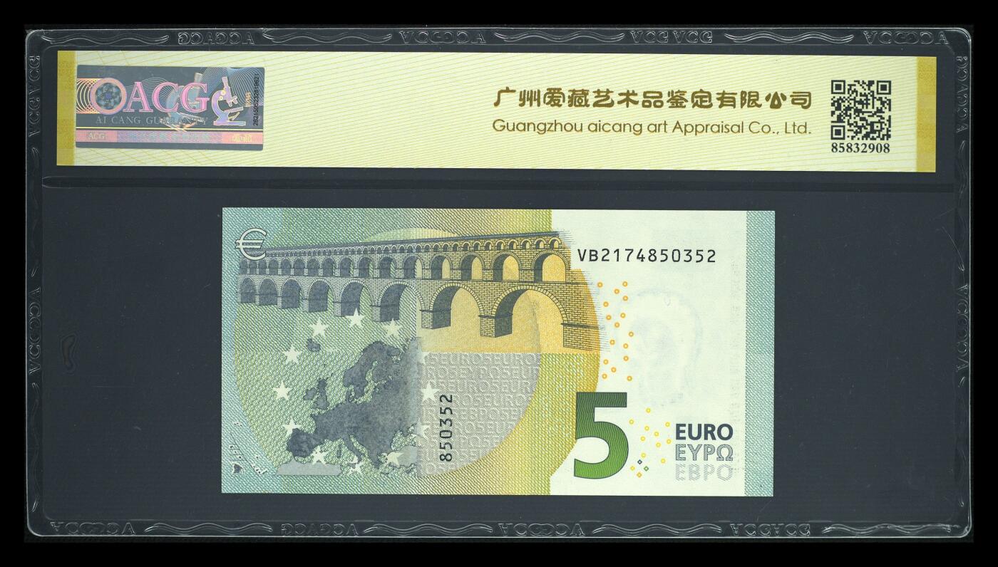 《艾美收藏》第237期-3.22周日外币强钞白金场 (2张)欧元三签西班牙版5欧/10欧一对爱藏评级66E
