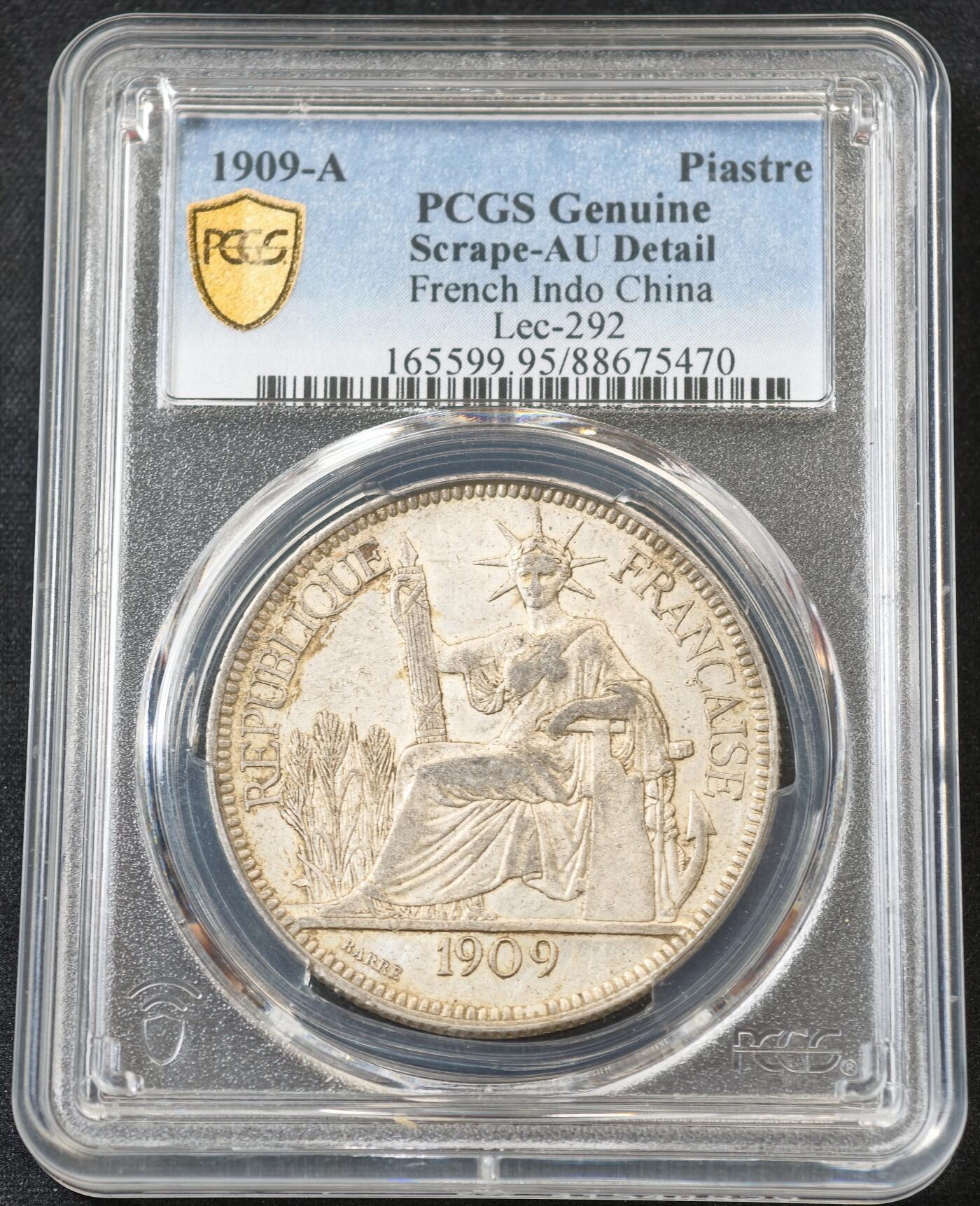 甄臻铺-世界币章拍卖（第55期），3月28日甄品场（直播拍卖）拍品征集中，送拍享返佣金等优惠多多