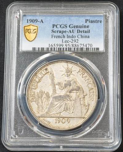 甄臻铺-世界币章拍卖（第55期），3月28日甄品场（直播拍卖）拍品征集中，送拍享返佣金等优惠多多 - PCGS-AUD 1909A版贸易币坐洋银元1枚原味包浆