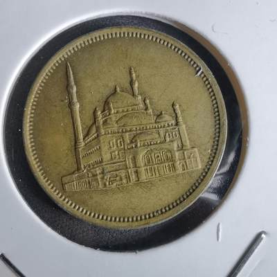 沼泽如烟--第1027场 - 埃及