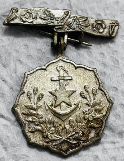 文馨钱币收藏第 297 场，银币，古钱币，铜元场，长期接代拍业务 - 看图出价