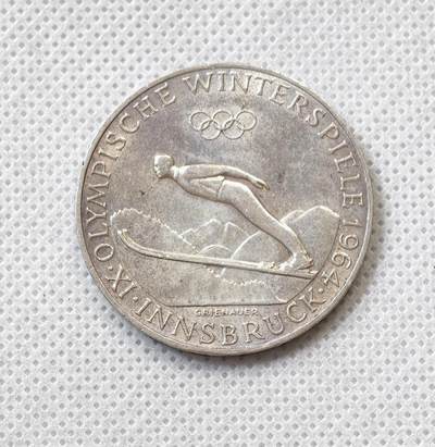 甄臻铺-世界币章拍卖（第55期），3月28日甄品场（直播拍卖）拍品征集中，送拍享返佣金等优惠多多 - 1964年奥地利50先令银币，主题为因斯布鲁克冬奥会20克900银含量