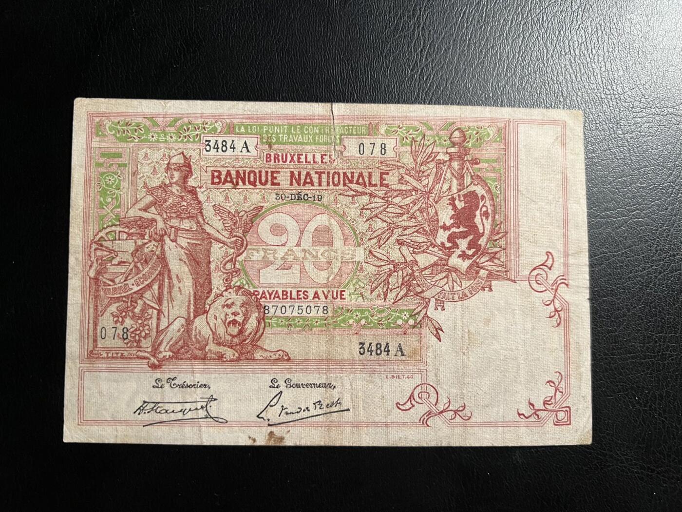 丙午马年三月第四场 。本期更新了大量稀有马剑