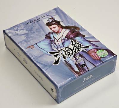 白泽卡牌限时场拍卖第1期 - 2025 游卡桌游 三国杀：天水濯名-许劭 全新未拆（武将牌1张&技能卡131张）