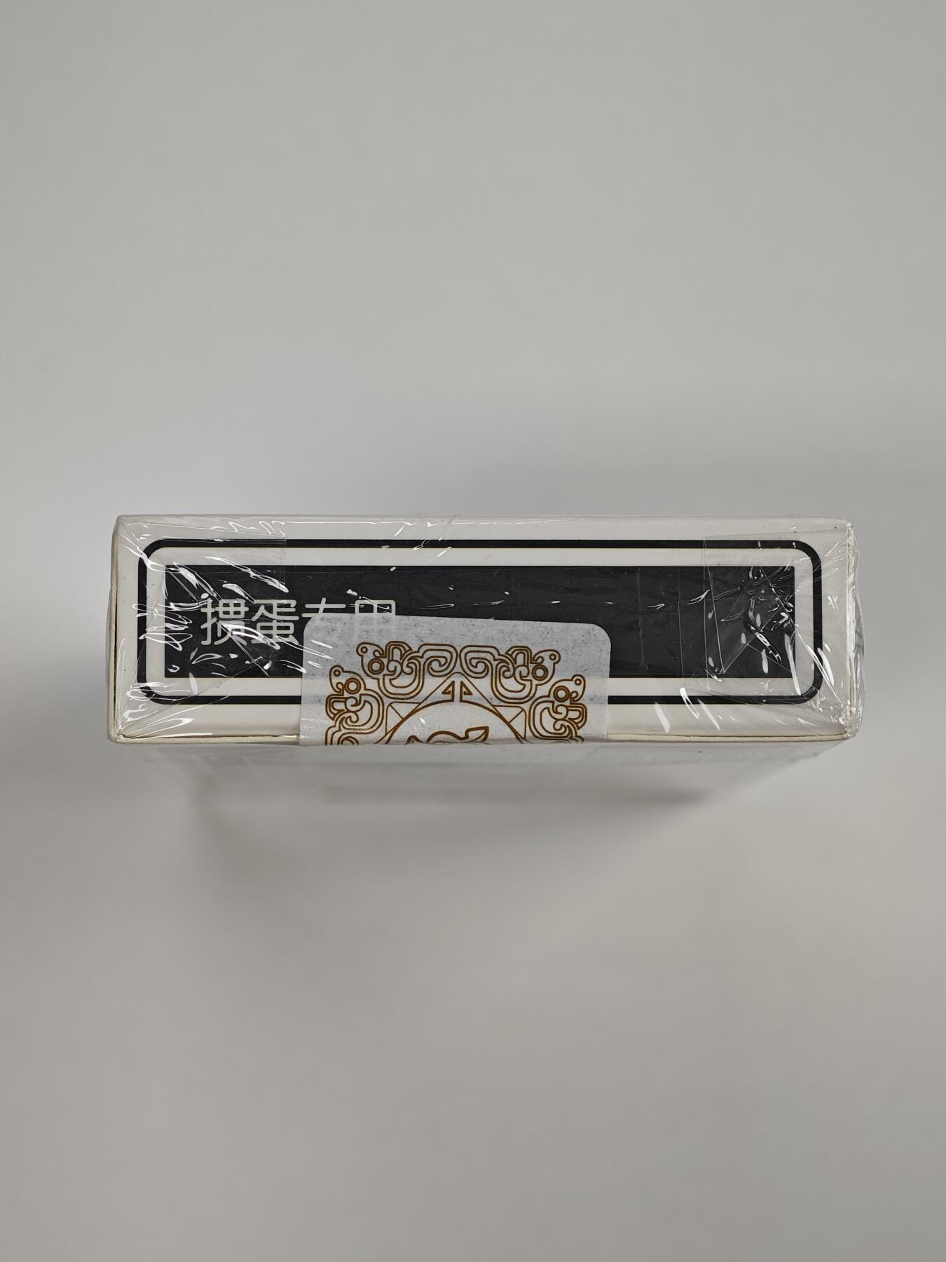 白泽卡牌限时场拍卖第1期