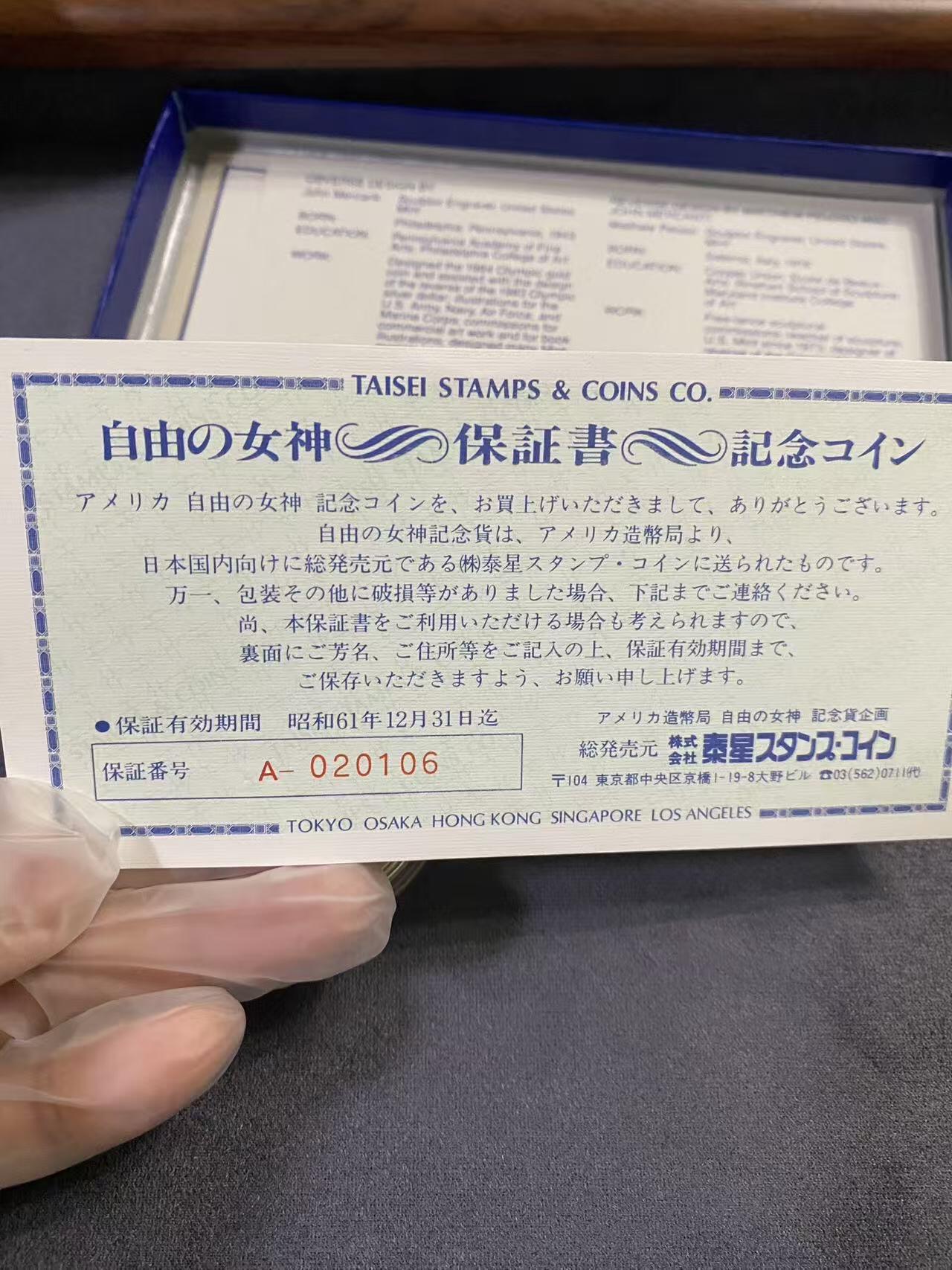 日日生财—方圆世界（全场包邮）