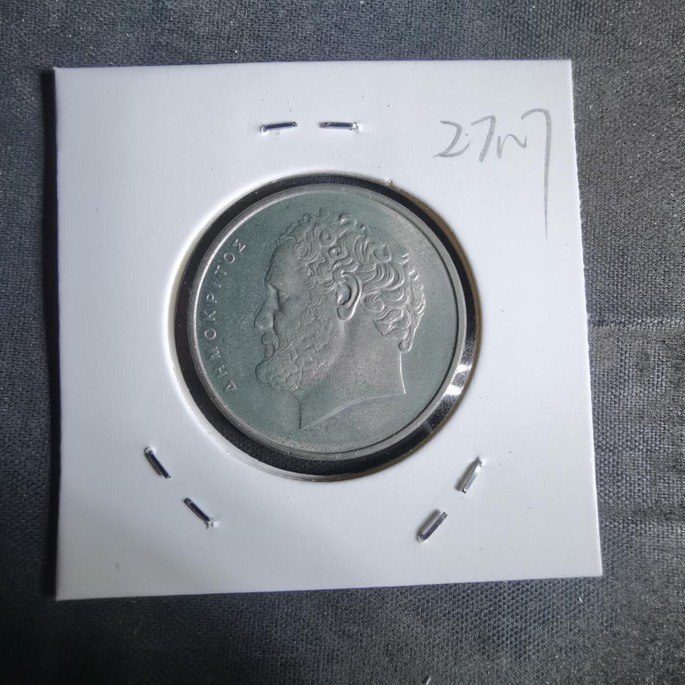 沼泽如烟--第1027场 爪1976年10德拉克马