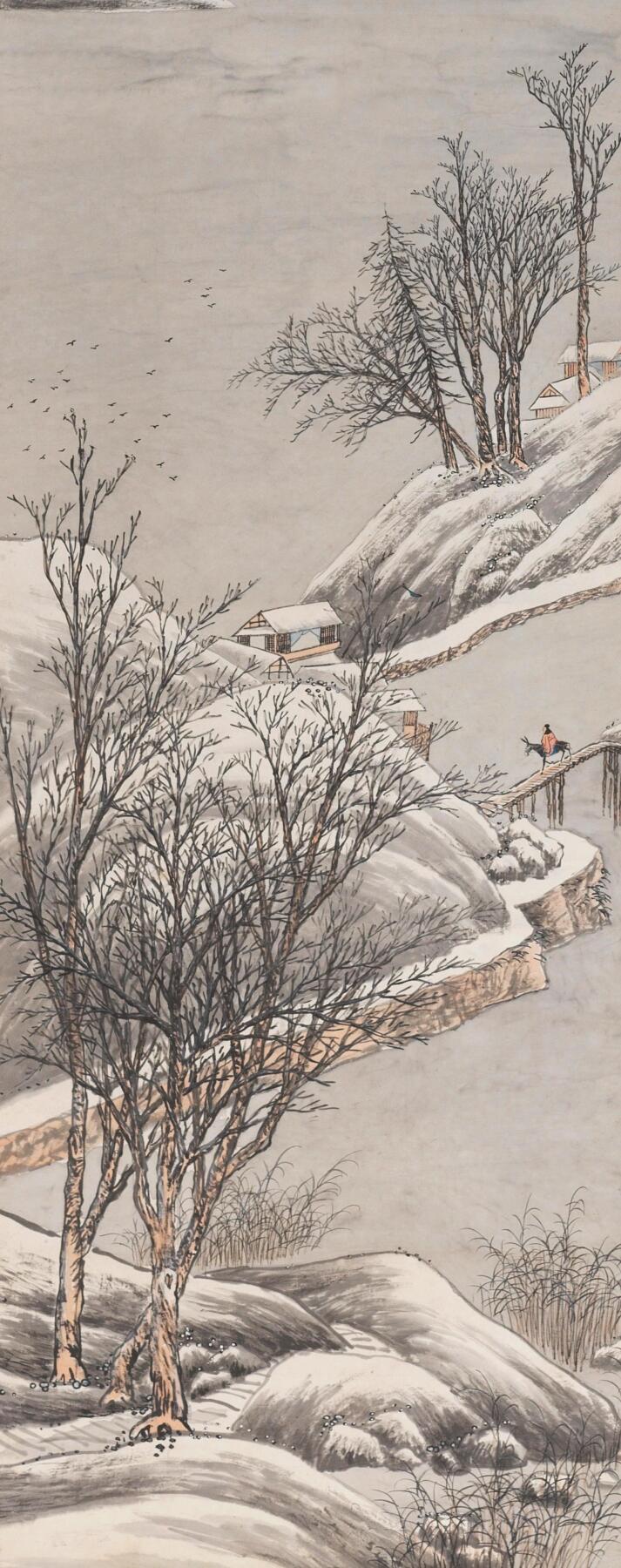 碧月说宝·同一藏家珍藏书画专场 吴榖祥 雪村归客