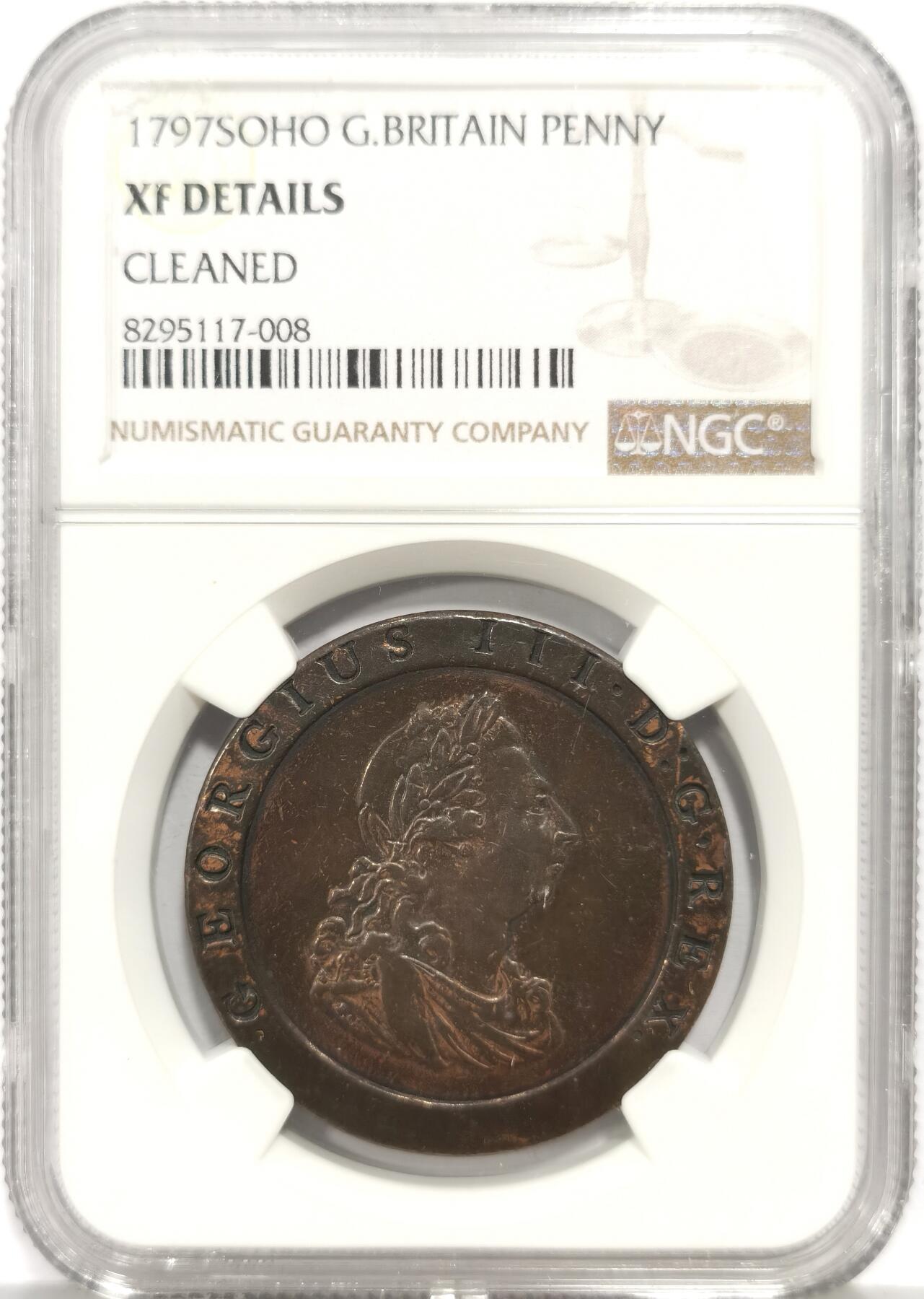 博洋堂世界钱币拍卖第165期（全场包邮） NGC XF 英国1797年乔治三世车轮便士