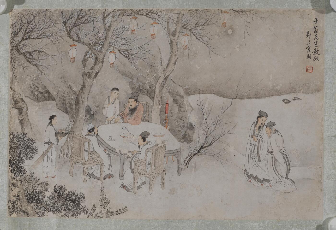 近现代书画专场（五） 上官周 文会图