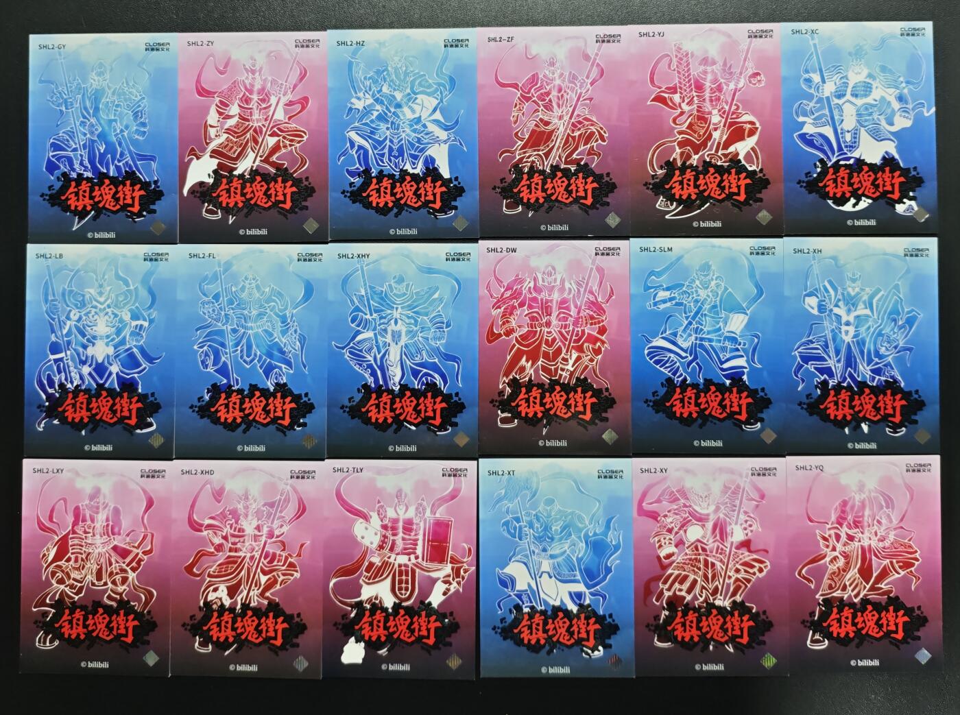 天玑星卡拍第179期《3.19周四截拍》持续收拍收评中 满赠卡需备注