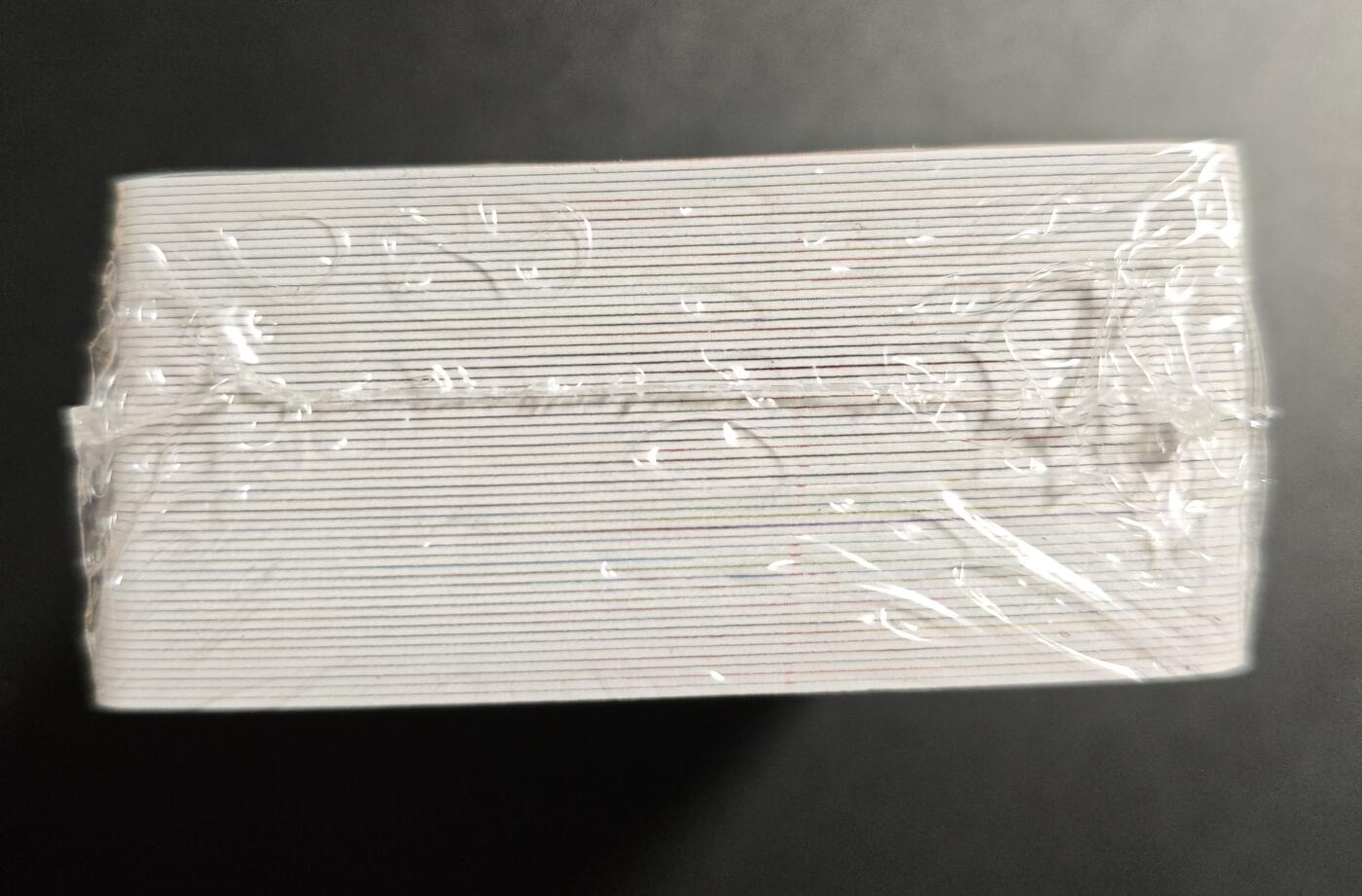 天玑星卡拍第179期《3.19周四截拍》持续收拍收评中 满赠卡需备注