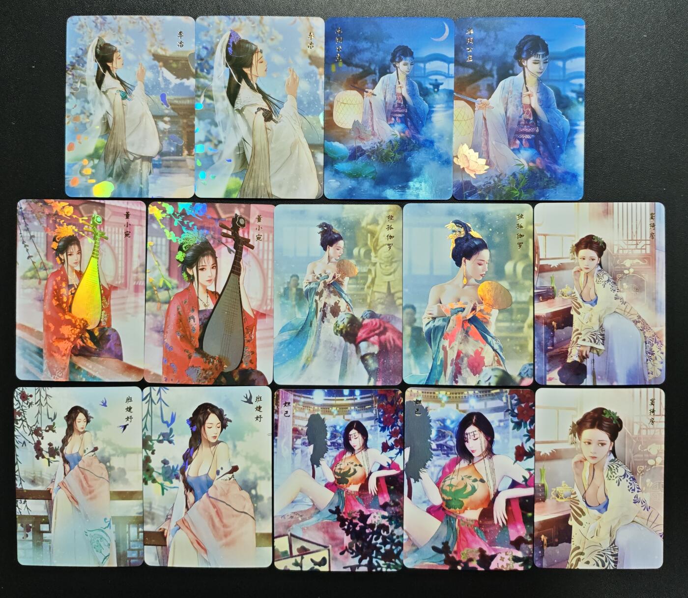 天玑星卡拍第179期《3.19周四截拍》持续收拍收评中 满赠卡需备注