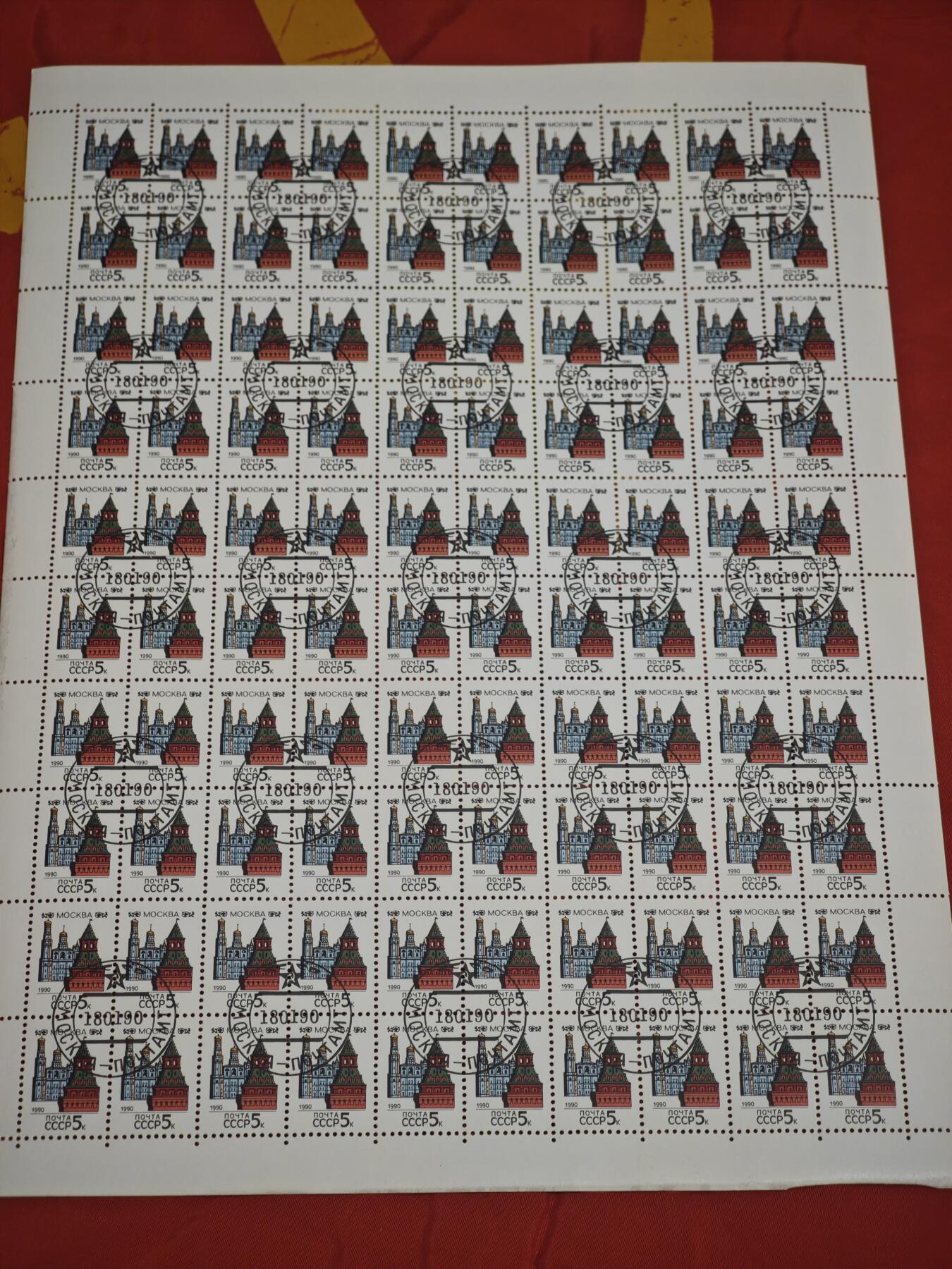 橙子收藏第六期