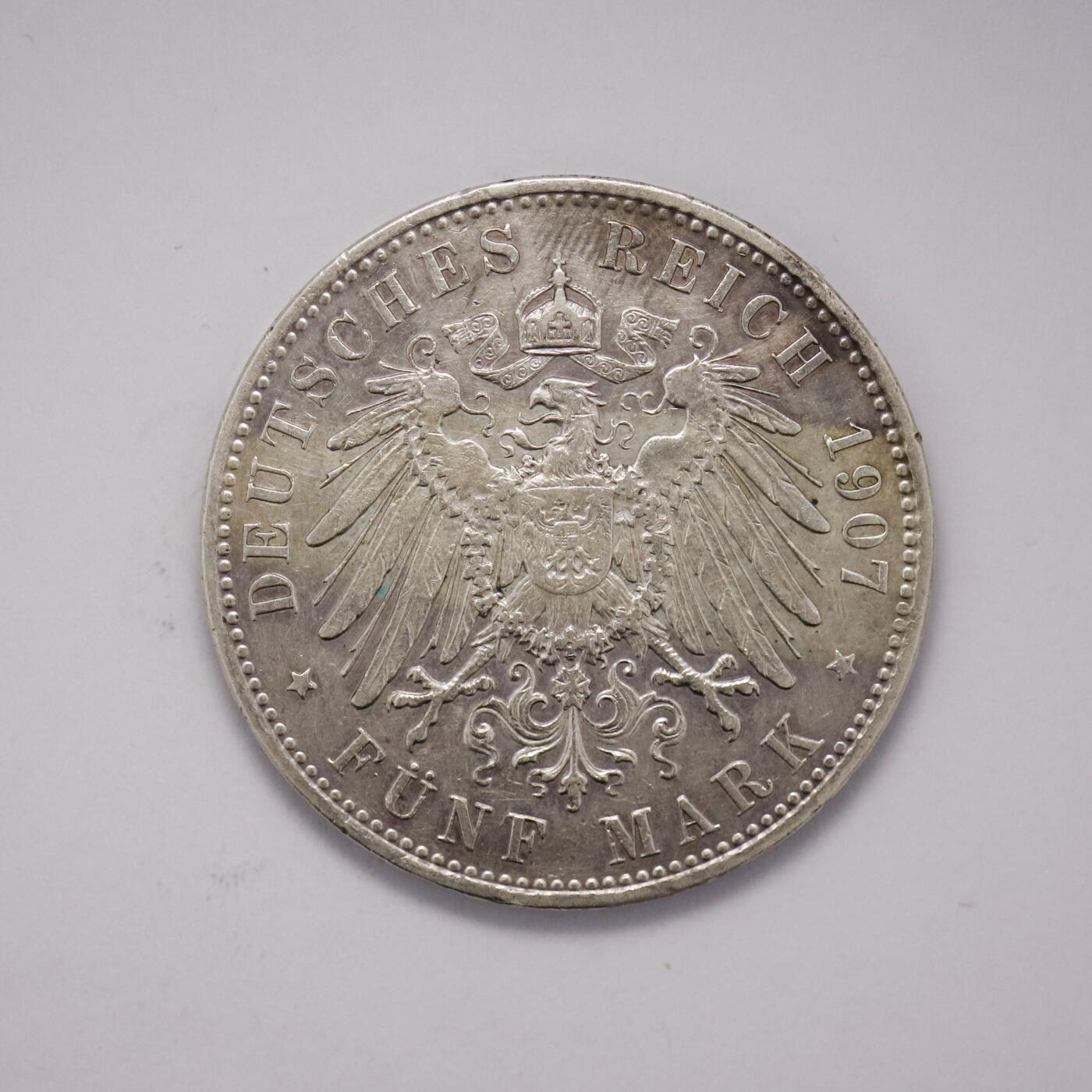 观钱 近现代机制币拍卖No.005（全场顺丰包邮，不区分偏远地区）  德国 巴伐利亚王国 1907 年奥托国王 5 马克银币，喜欢裸币的朋友不要错过